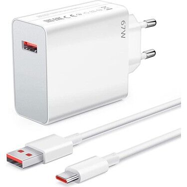 SH-4233 67 WATT TYPE-C KABLOLU USB 3.0 ŞARJ ADAPTÖR ALETİ